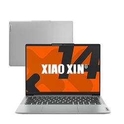 Lenovo IdeaPad Slim 5 2024 (Ryzen 7 8845H, Ram 16GB, SSD 512GB, AMD 780M, Màn 14 FHD)