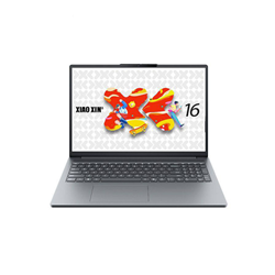 Lenovo IdeaPad Slim 3 2025 (Xiaoxin 16c APH10) (Ryzen 7-8745HS, Ram 16GB, SSD 512GB, AMD Radeon 780M, Màn 16 FHD+)