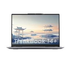 Thinkbook 14 G7+ 2025 (Ultra 5 225H, RAM 32GB, SSD 1TB, Intel Arc 130T, Màn 14.5 3K 120Hz)