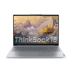Thinkbook 16 G7 2025 (Core 5 220H, RAM 16GB, SSD 1TB, Intel Graphics, Màn 16 2.5K 120Hz)
