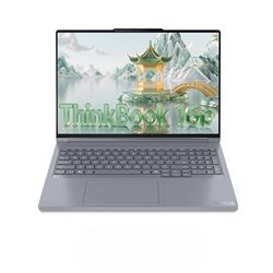 Thinkbook 16P 2025 (Ultra 7 255H, RAM 32GB, SSD 1TB, NVIDIA RTX 5060, Màn 16 3.2K 165Hz)