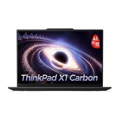 Thinkpad X1 Carbon Gen 14 Aura Edition 2026 ( Core Ultra 5 325, Ram 32GB, SSD 1TB, Integrated Graphics, Màn 14 FHD+)