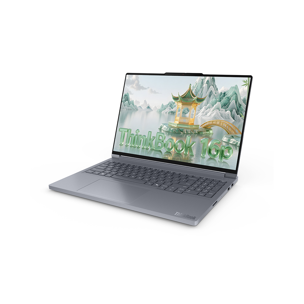 Hiệu năng ThinkBook 16P 2025 mạnh mẽ từ con chip Ryzen 9