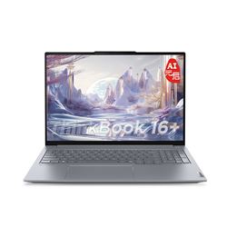 Thinkbook 16 G7+ (AMD Ryzen AI 9 365, RAM 32GB, SSD 1TB, AMD Radeon 880M, Màn 16 3.2K 165Hz)