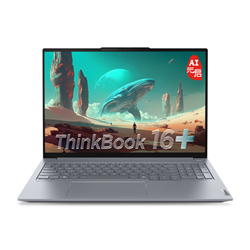 Thinkbook 16 G7+ 2025 (AMD Ryzen AI 7 H 350, RAM 32GB, SSD 1TB, AMD Radeon 880M, Màn 16 3.2K 165Hz)